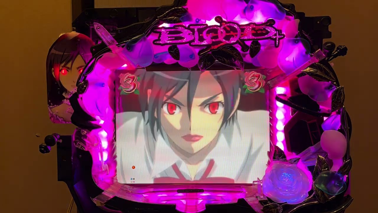CR BLOOD+(タイヨーエレック) 長編初当たり複数有確率変動有