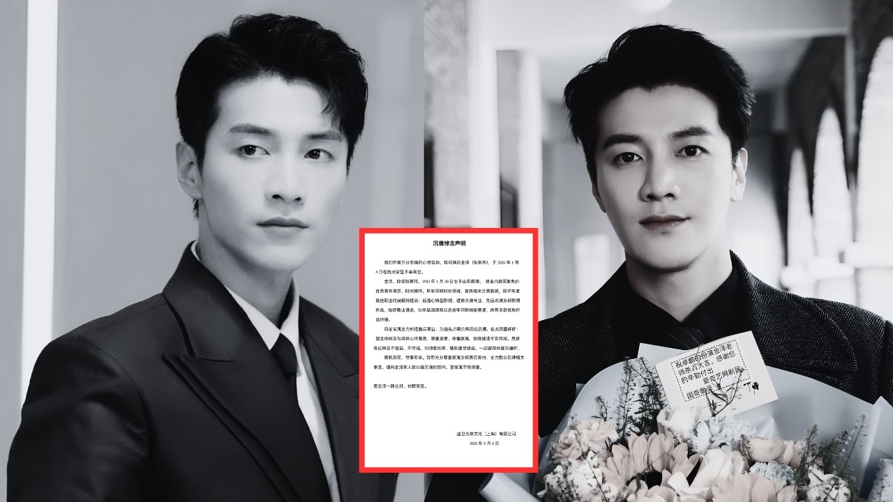 SHOCKING! Chinese Actor Jin Ze Passes Away at 33 After Tragic Incident at Home