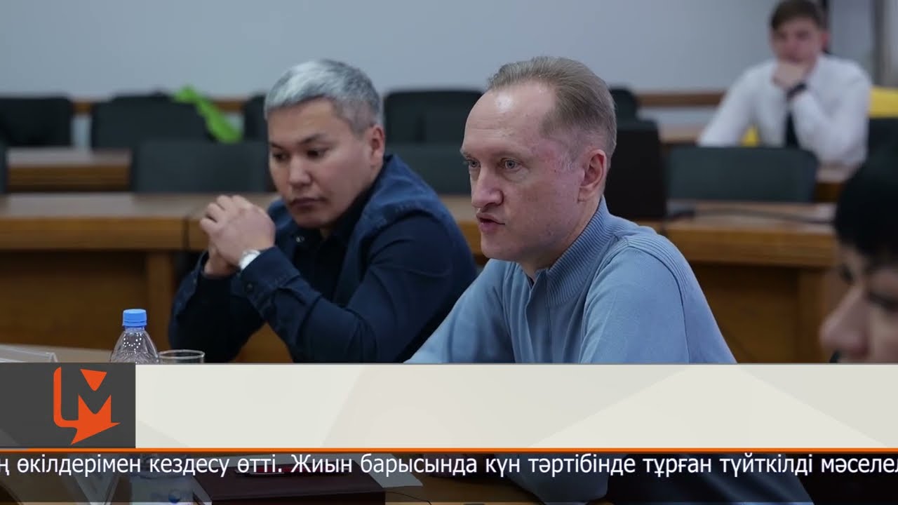 2030 жылы Петропавлға Ресейден газ тартылуы мүмкін