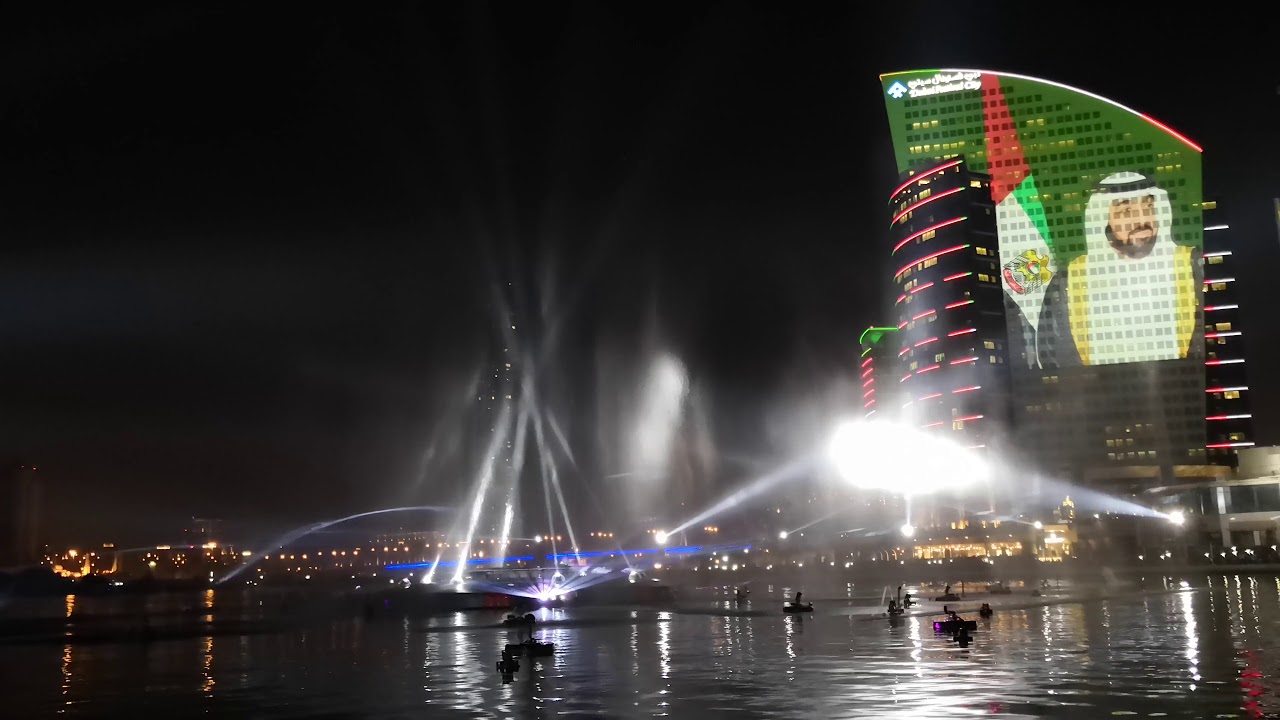 UAE 47TH NATIONAL  DAY 2018 - DUBAI FESTIVAL CITY - LIGHT SHOW  NATIONAL ANTHEM AND FIREWORK