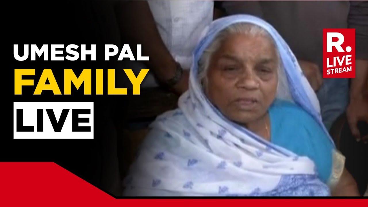 Umesh Pal Family Press Brief LIVE: After Ateeq's Conviction First Press By Brief Pal's Family
