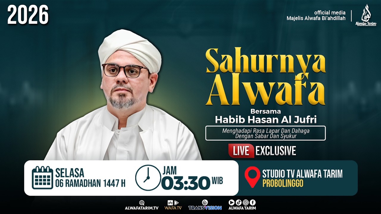 🔴LIVE | SAHURNYA ALWAFA 