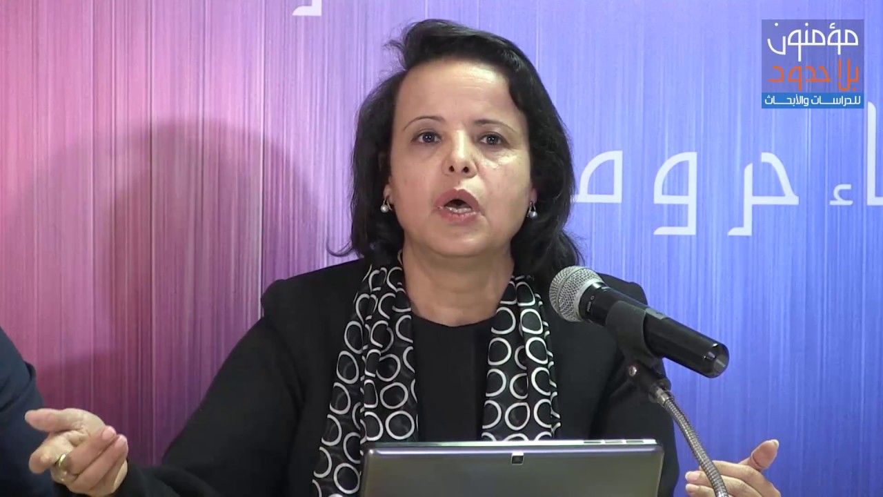 دة. ناجية الوريمي/تونس 