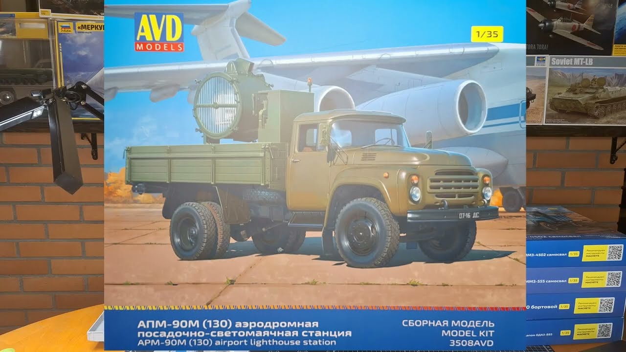Обзор модели АМП-90М в масштабе 1/35 от компании АВД.