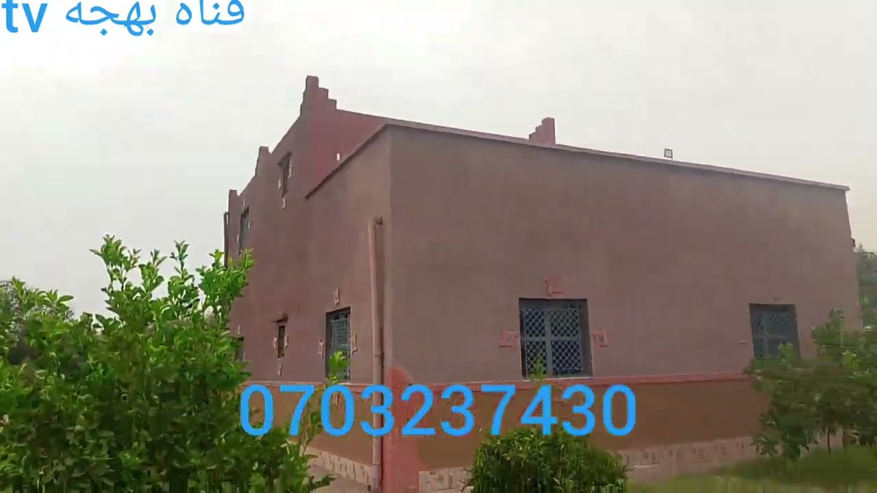 ارض وفيلاة 7000م تيتر للبيع موقع رائع كلم 22 من مراكش لمهتم تصل 0703237430 والله ولي التوفيق 