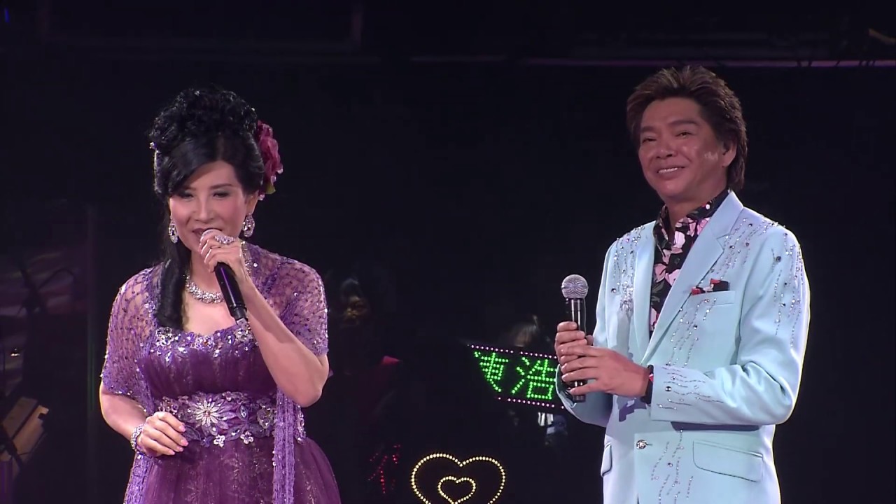 陳浩德 / 方伊琪丨平湖秋月丨陳浩德經典重溫45載情演唱會丨視聽版