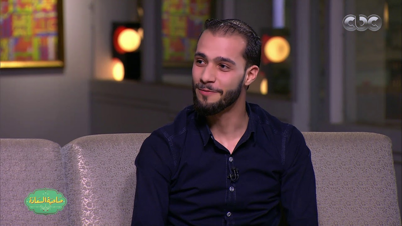 صاحبة السعادة| 