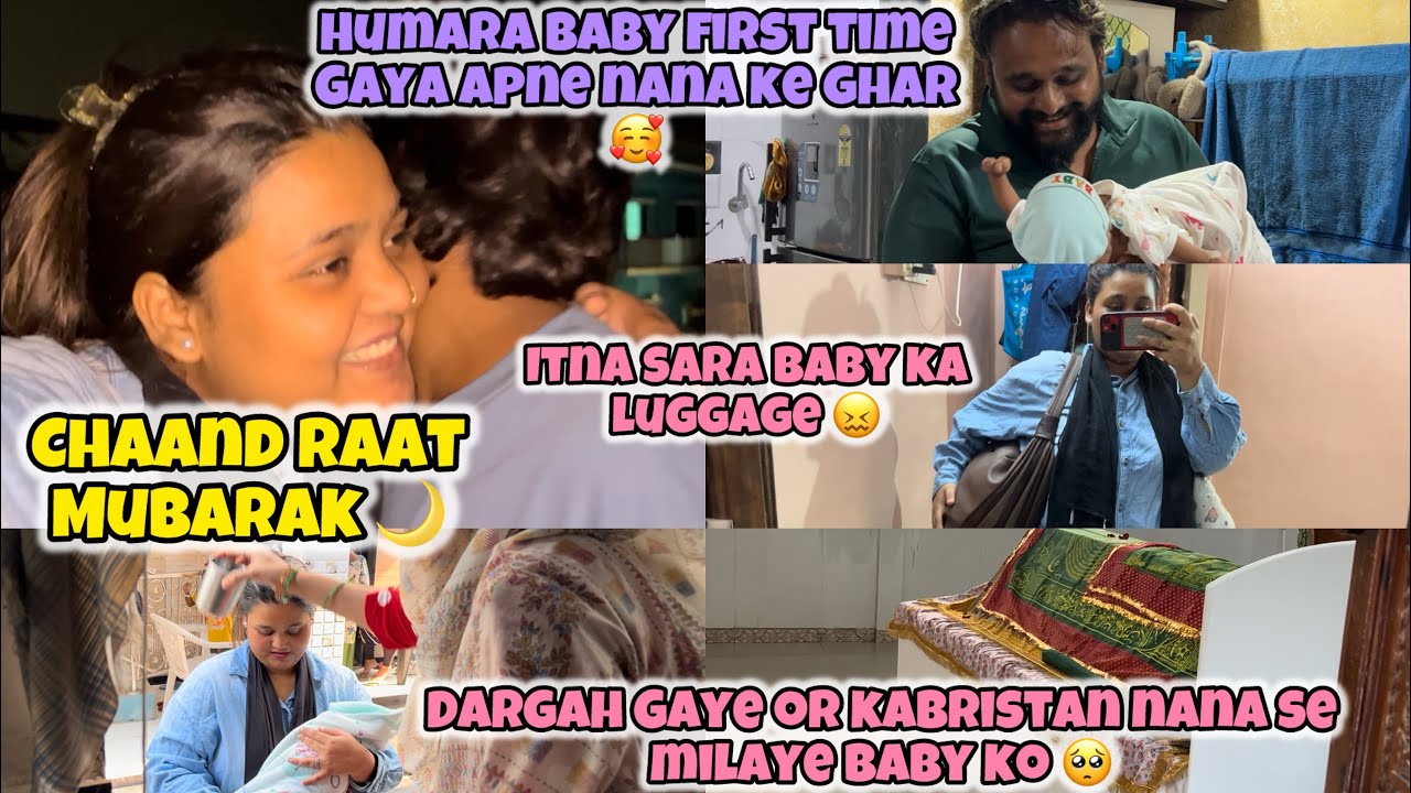 Humara Baby Mila Apne Nana Se🥺|Chaand Raat Mubarak Bahot ❤️|Namira & Sameer ❤️|
