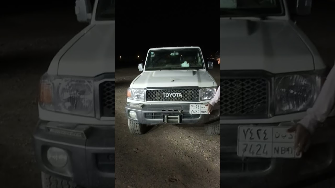 #lights #saudiarabianah #saudiarabianah #viralpost2025 #videoviralシ #junkyard #viralreelschallen