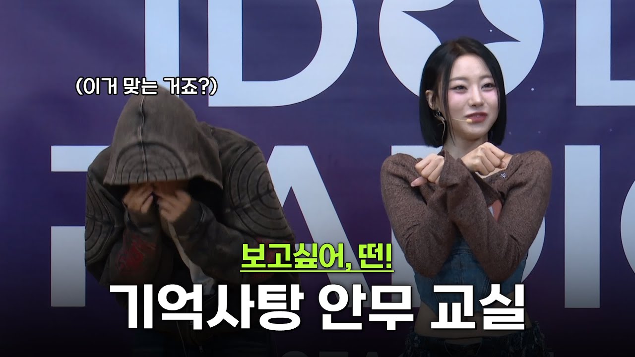 불가능이 기적으로✨ 떤디의 #사르르댄스