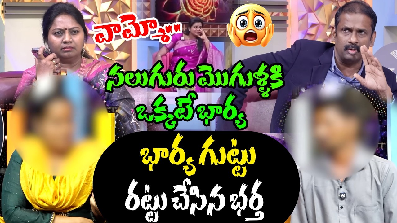 SumanTV Padmavyuham New EP | Advocate Ramya | Dr.Kalyan Chakravarthy | @SumanTVLifeStories