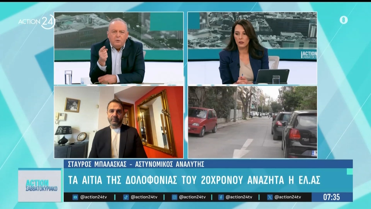 ΗΠΑ: Πάνω από 20 κουκουλοφόροι «μπούκαραν» και έκλεψαν κοσμηματοπωλείο | ACTION 24