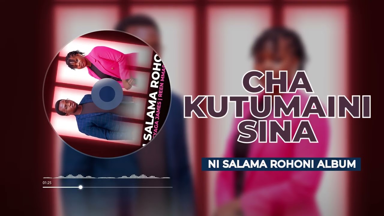 CHA KUTUMAINI SINA (Official Music Audio)