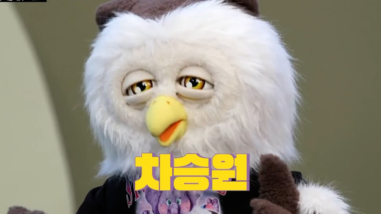 붱철 치트키 모음 (Feat. 차승원)