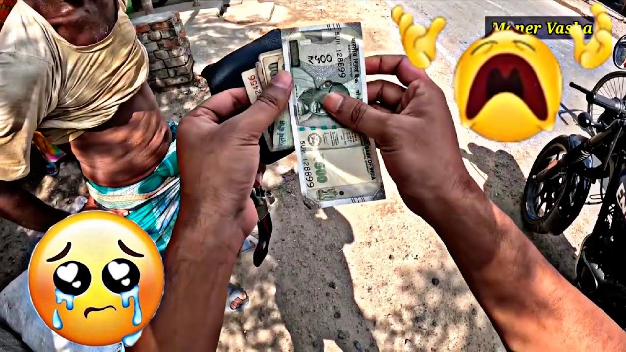 🥺🙏 বাবা মানে হাজার বিকেল আমার ছোট বেলা। বাবারা এত কষ্ট করেও ছেলেদের কাছে ভাত পাই না কেনো     😔 