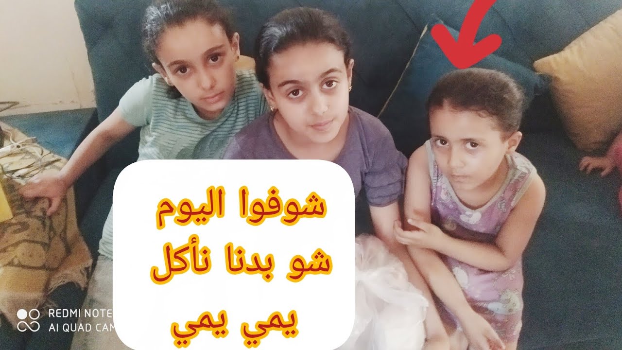 ما تتخطونا 💔💔شاهد للآخر وفزعتكم يا حبايبنا ✌️✌️#gaza