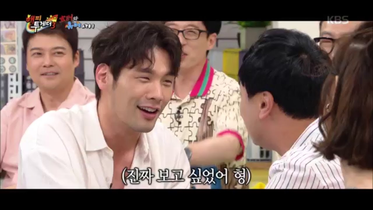 해피투게더3 Happy together Season 3 - 최다니엘-황제성, 극정 이산가족 상봉! (두영이형 너와!나의!연결!고리!).20180830