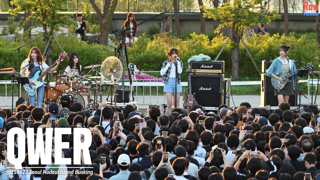큐떱 노들섬 출몰 #QWER ♬불꽃놀이 @250423 어디로든 버스킹 QWER ANYWHERE BUSKING in SEOUL NODEUL ISLAND #노들섬