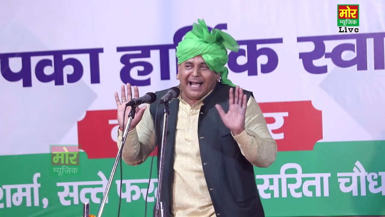 के बोलू भरतार तेरे तै || रणबीर बड़वासनिया रागनी || फरीदाबाद कम्पीटिशन || Mor Ragni