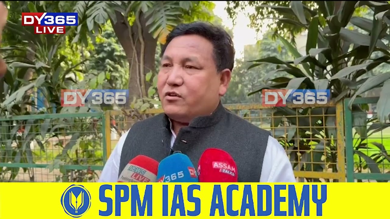 বড়ো-আদিবাসী আমি সকলো এক, হিংসাৰ পৰা সকলো দূৰৈত থাকক : প্ৰমোদ বড়ো