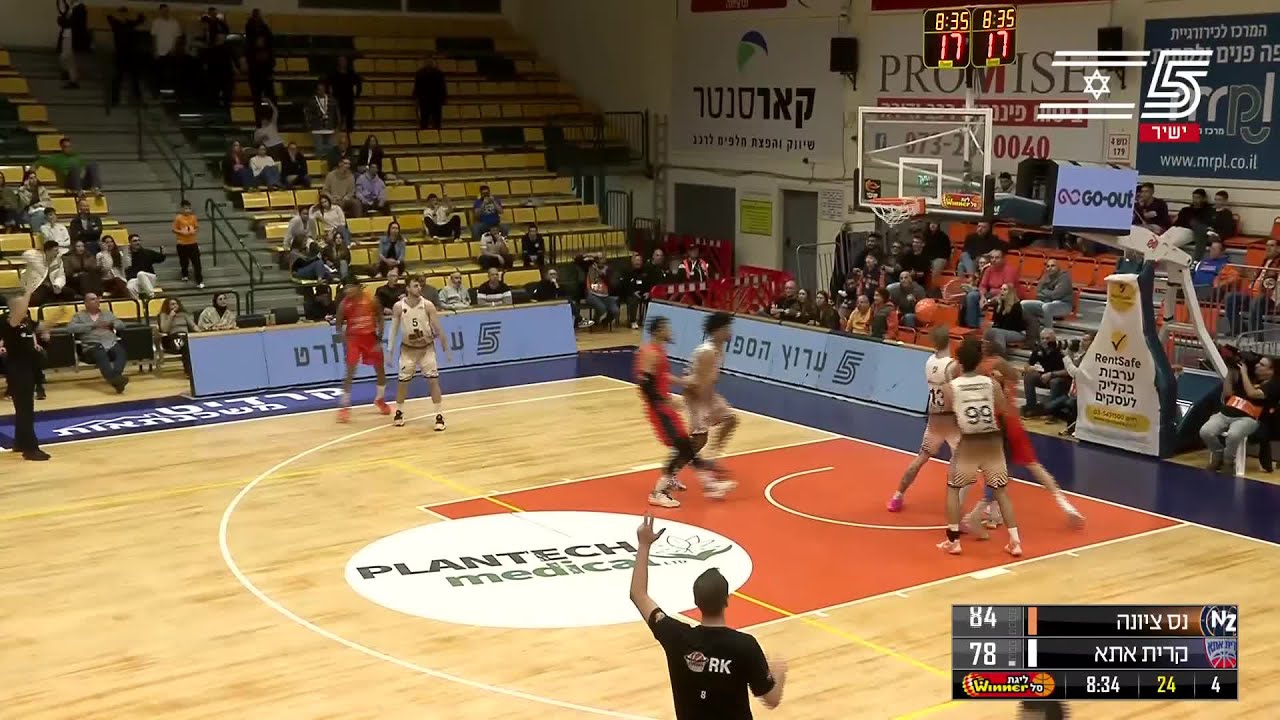 Highlights From Bryce Brown 23-Point Game