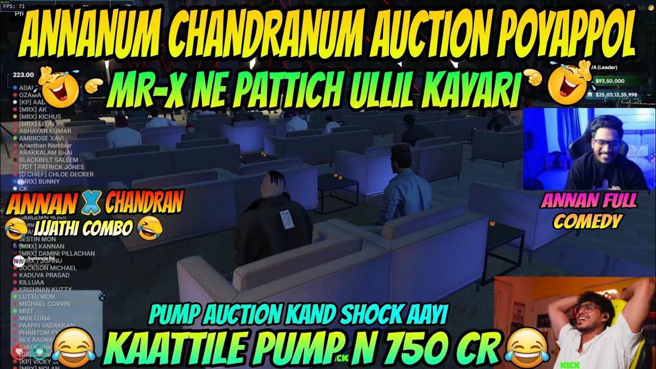 VASU അണ്ണനും ചന്ദ്രനും AUCTION ന് വിളിക്കാൻ  പോയപ്പോൾ 🤣 MR-X നെ പറ്റിച്ചു 🤣FULL FUN 🤣 ANNAN X CHANDU