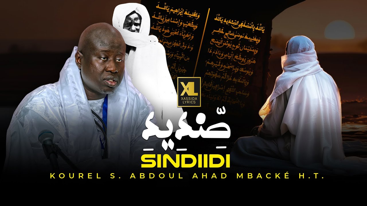 Sindiidi par Kourel S. Abdoul Ahad Mback&eacute; HT (Fran&ccedil;ais)