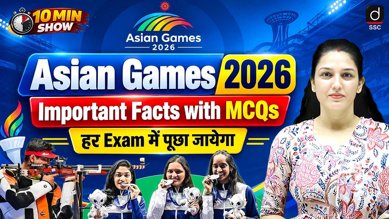Asian Games 2026 | Asian Games Highlights 2026 | Asian Games 2026 Japan | 10 Min Show by Namu Mam