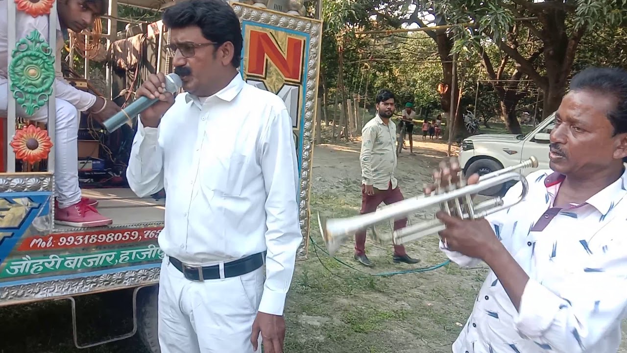 New Mumtaz Band & Orchestra Trolley Hajipur, #viralvideo Prop - Umesh Kumar. 9931898059,8578977607.