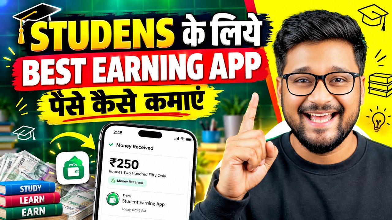 New Earning App Without Investment Online Game Earn Money | How to Earn Money Without Investment