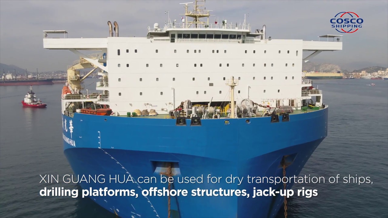 XIN GUANG HUA &ndash; COSCO SHIPPING Lines (Greece) SA