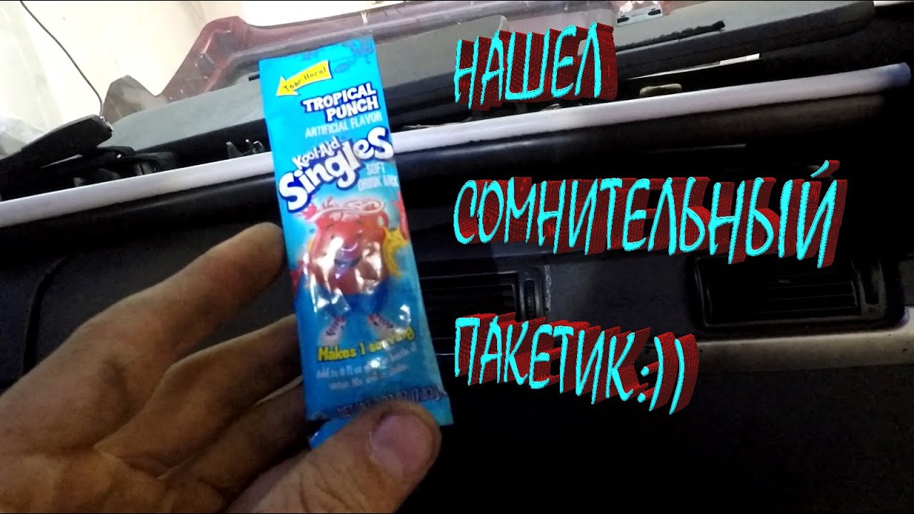 Сборка трака, установка прожекторов