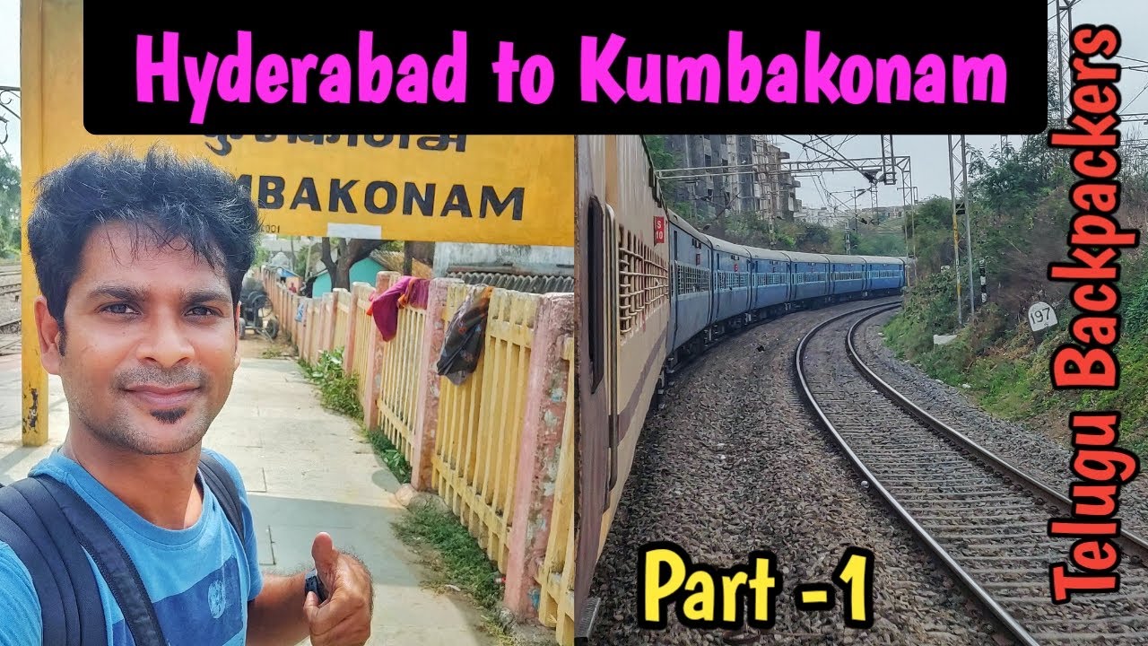 Tamil Nadu Series || హైదరాబాద్ టు కుంభకోణం || Telugu Backpackers || Telugu Travel Vlogs