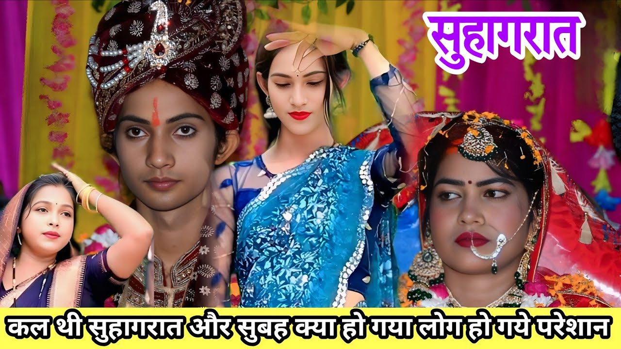 #video