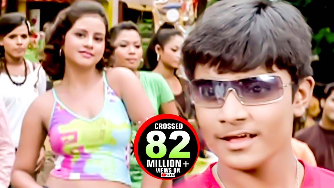 BHOJPURI TOP हिट गाना  - जीन्स छोड़कर पहिनs सलवार - Bhojpuri Hit Songs - Bhojpuri Song