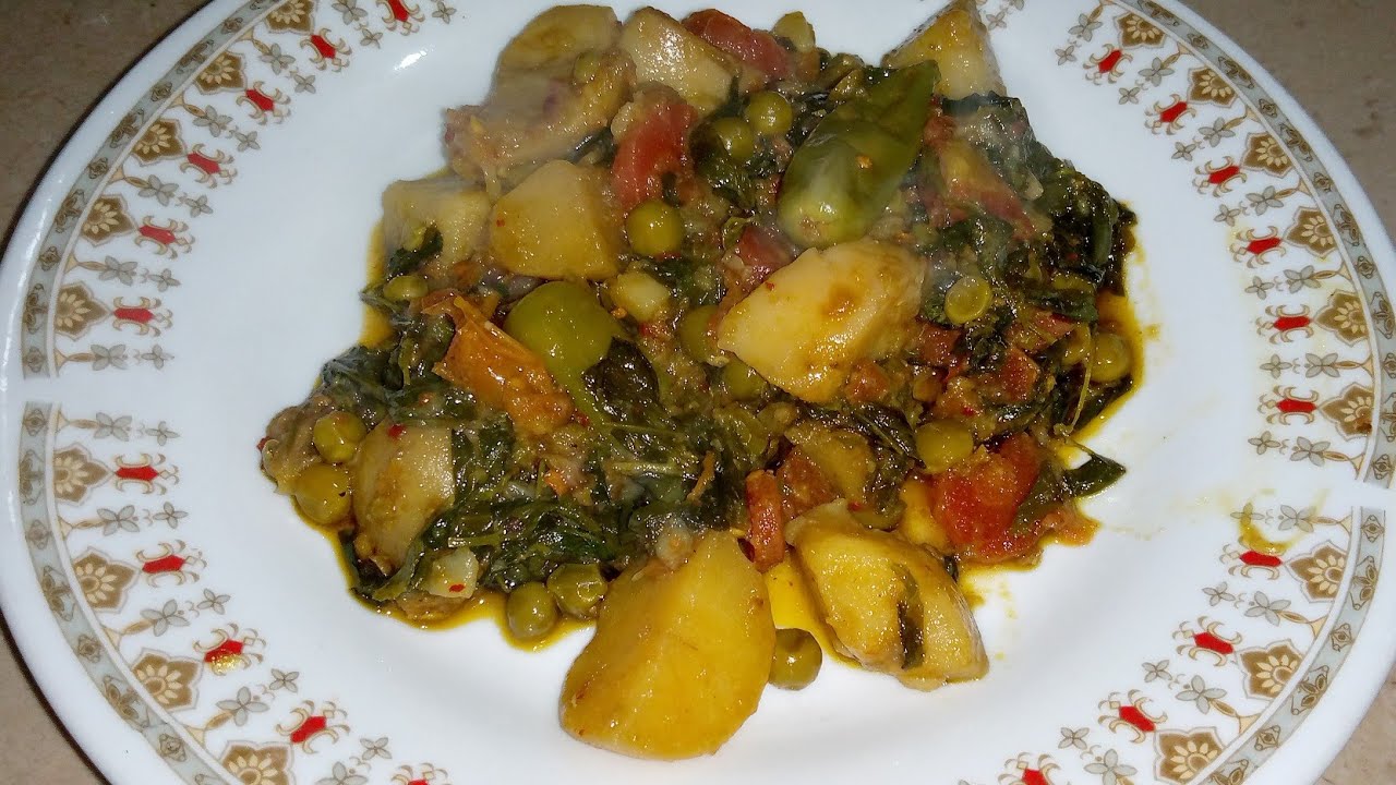 کلر فل مکس سبزی