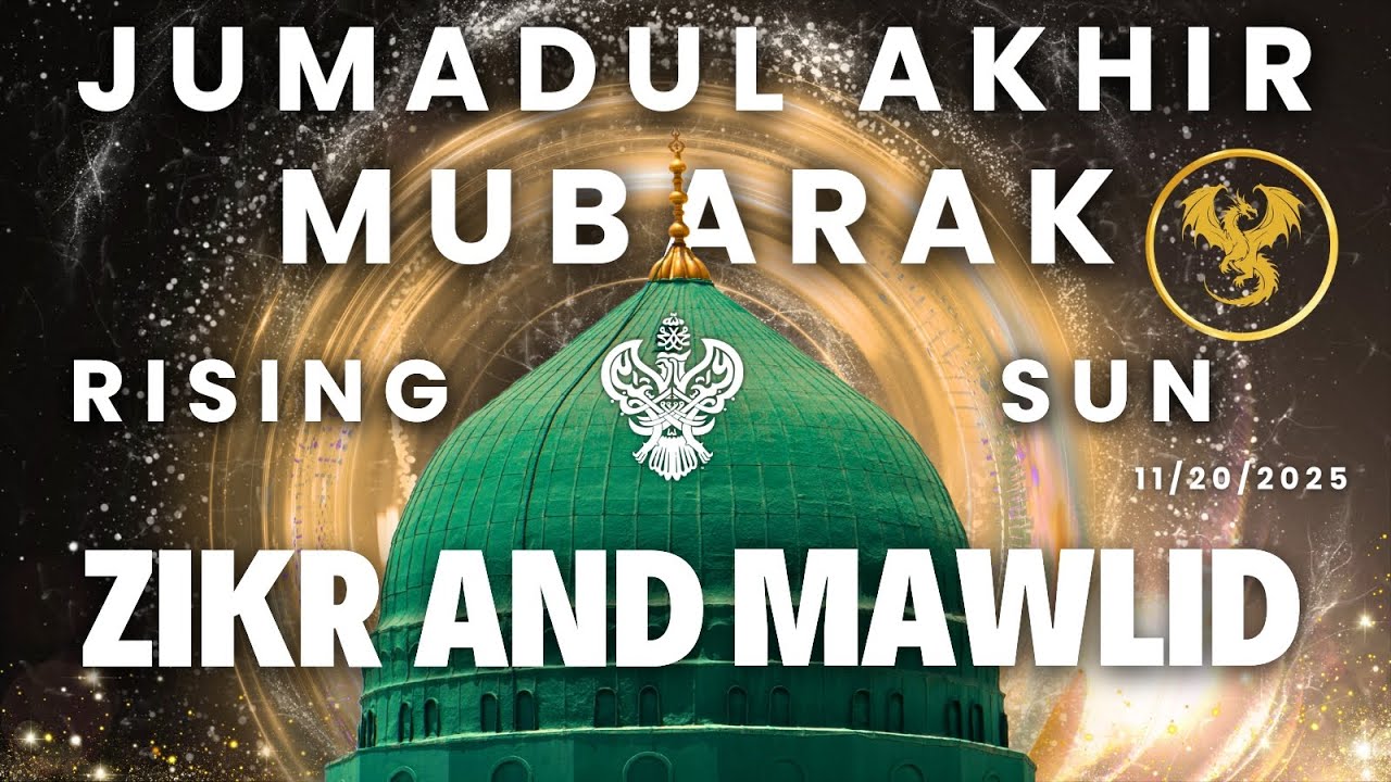 🛑 Durood Shareef | Zikr Allah | Live in LA w/ Shaykh Nurjan Sufi Meditation Center 112025