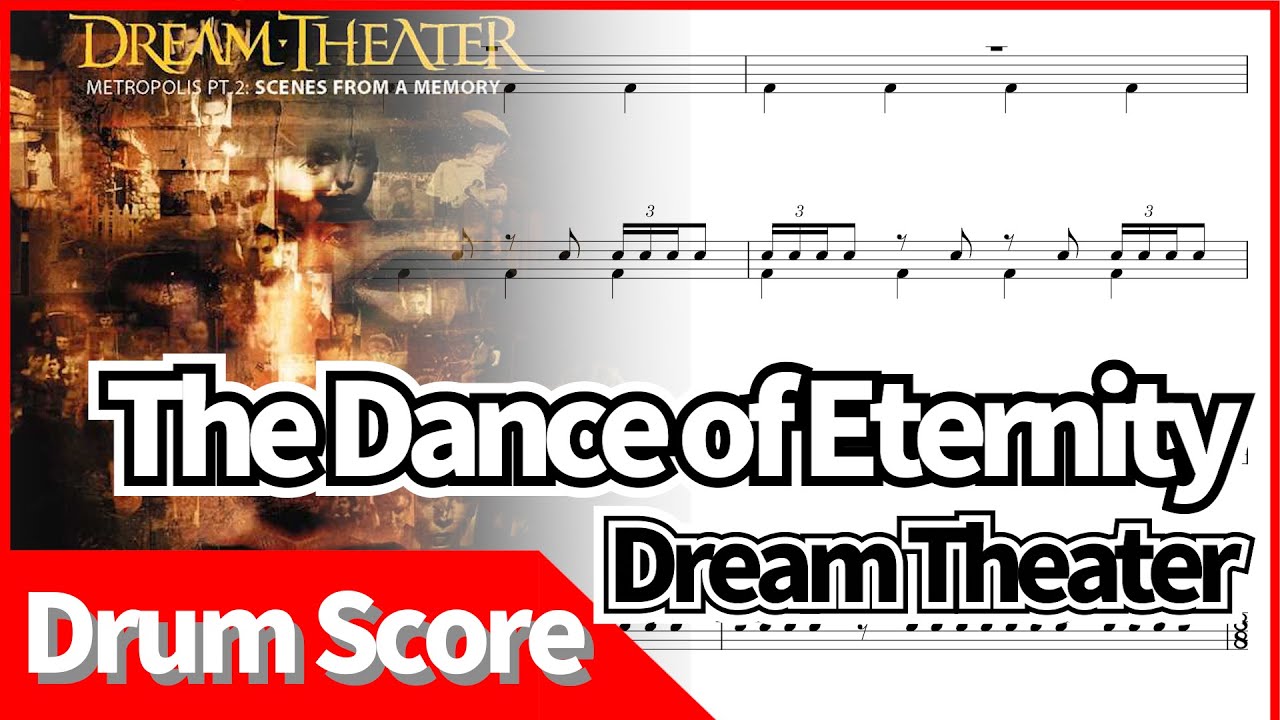 Drum - The Dance of Eternity / Dream Theater ドラム譜スマホで見やすいサイズ流れる 3タムセットアレンジ Drum score