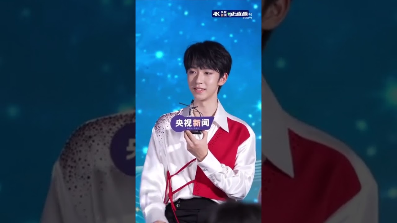 时代少年团分享央视秋晚舞台亮点|CCTV春晚