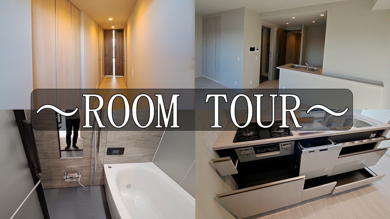 【新築分譲マンション購入⑬】新居の初ルームツアー ROOM TOUR