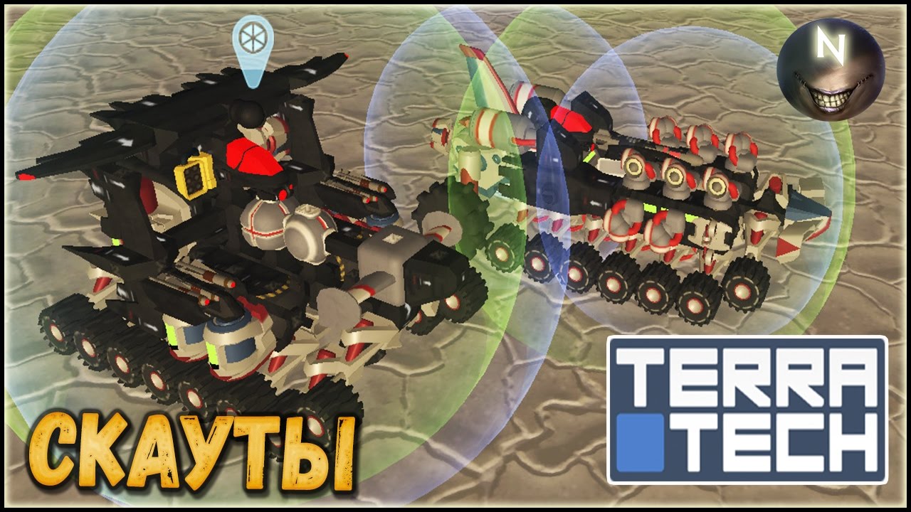 TerraTech /#47 Необычные Скауты  [v.0.7.2]