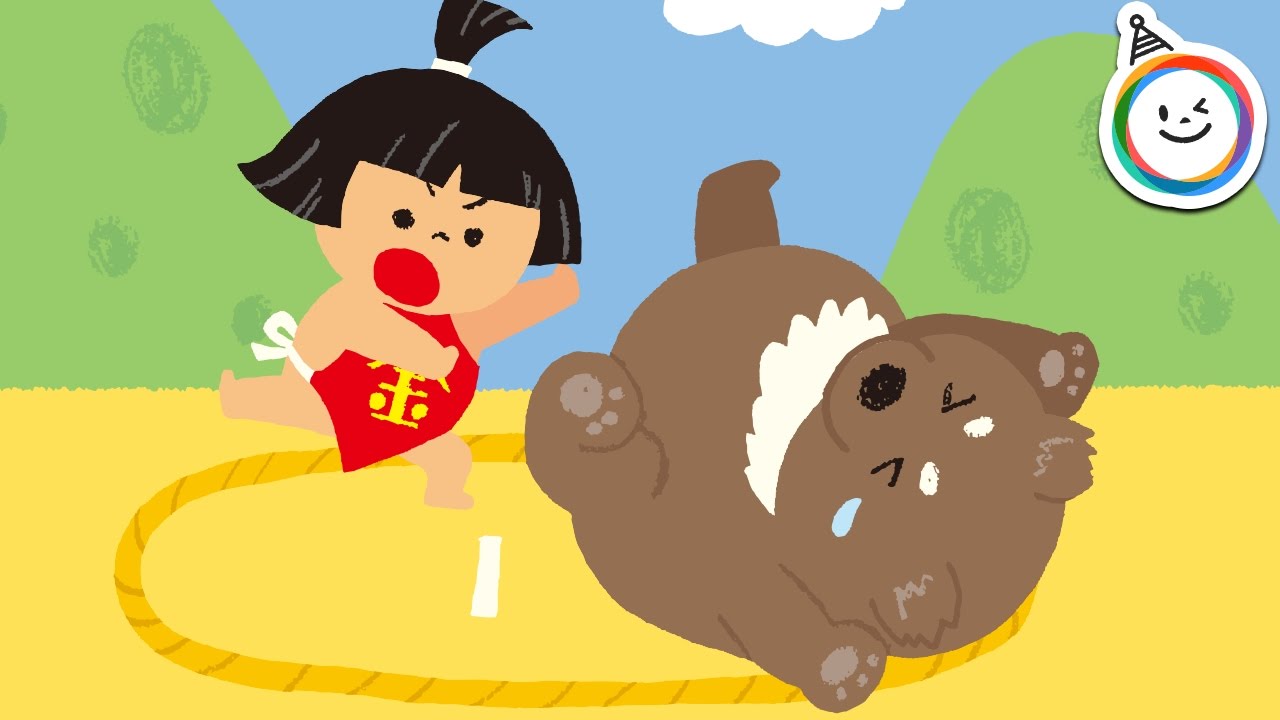 金太郎　童話 動く絵本/日本の昔話　朗読