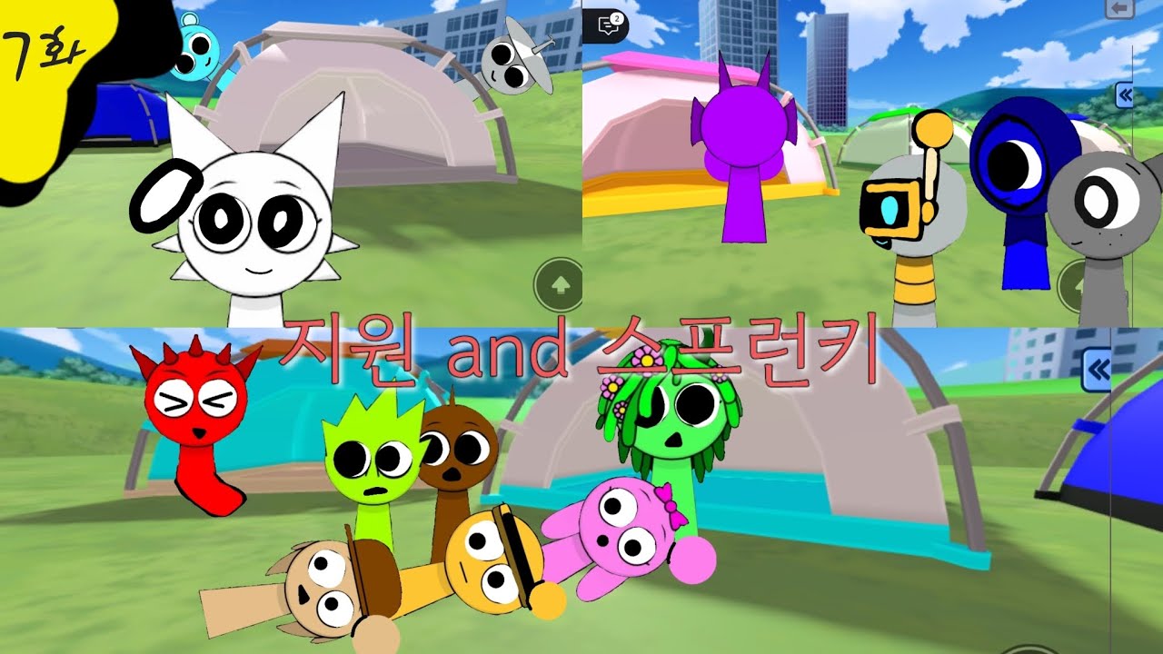 지원 and 스프런키 Episode 7: 무궁화 꽃이 피었습니다, 숨바꼭질, 말뚝박기