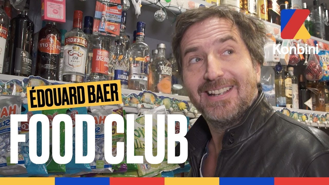 Édouard Baer - Je vais imbiber votre alcool à coup de gras ! | Food Club | Konbini