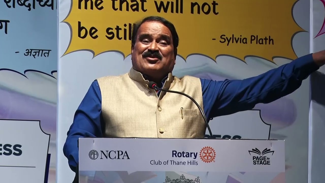 Eminent Marathi language author Vishwas Patil speaks on Chatrapati Shivaji Maharaj – TLF - Session 8