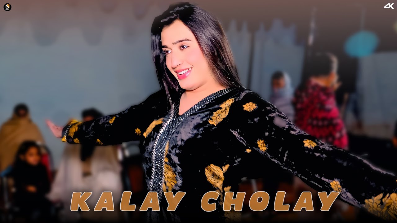 Kalay Cholay, Aadi Malik Dance Performance , SGSaraiki 2026