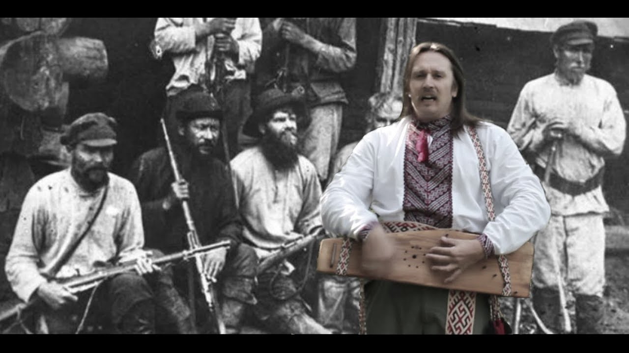 Песня тамбовских повстанцев (под гусли)
