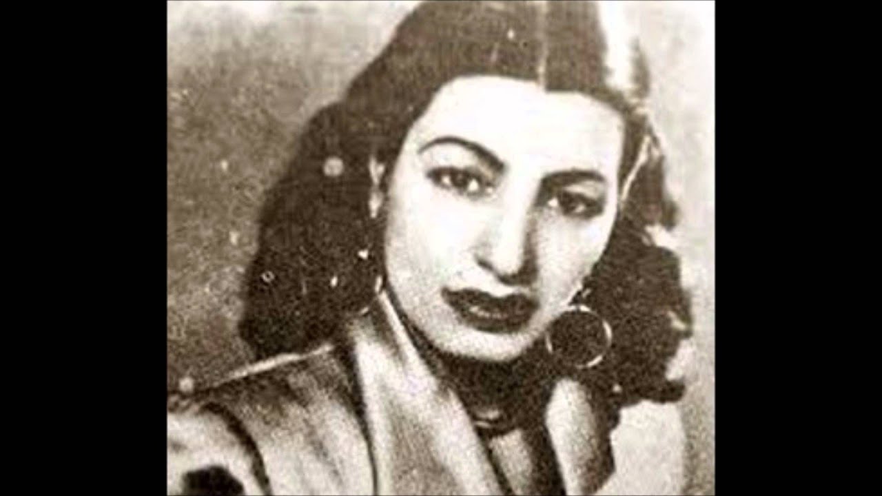 sama3almelouk org     اغاني عراقية قديمة      زهور حسين  مقام الدشت البغدادي