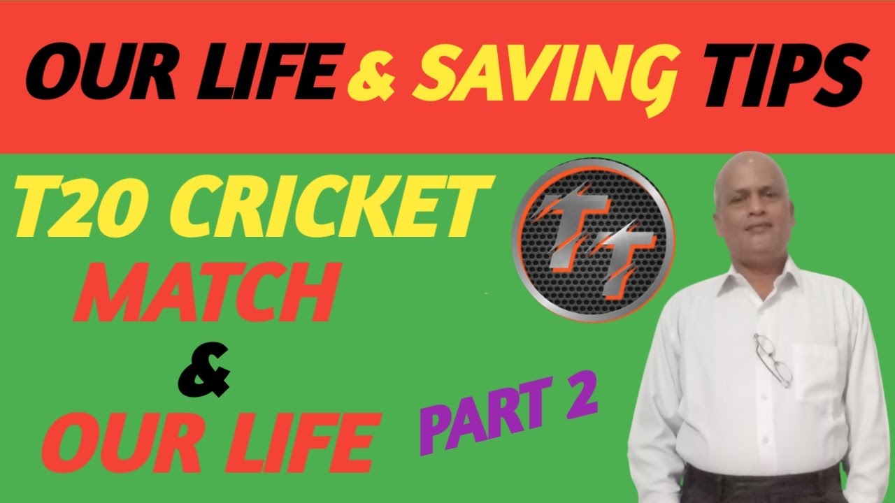 T20 Cricket match and our life [Part 2] | Tips for trading | @tipsfortrading