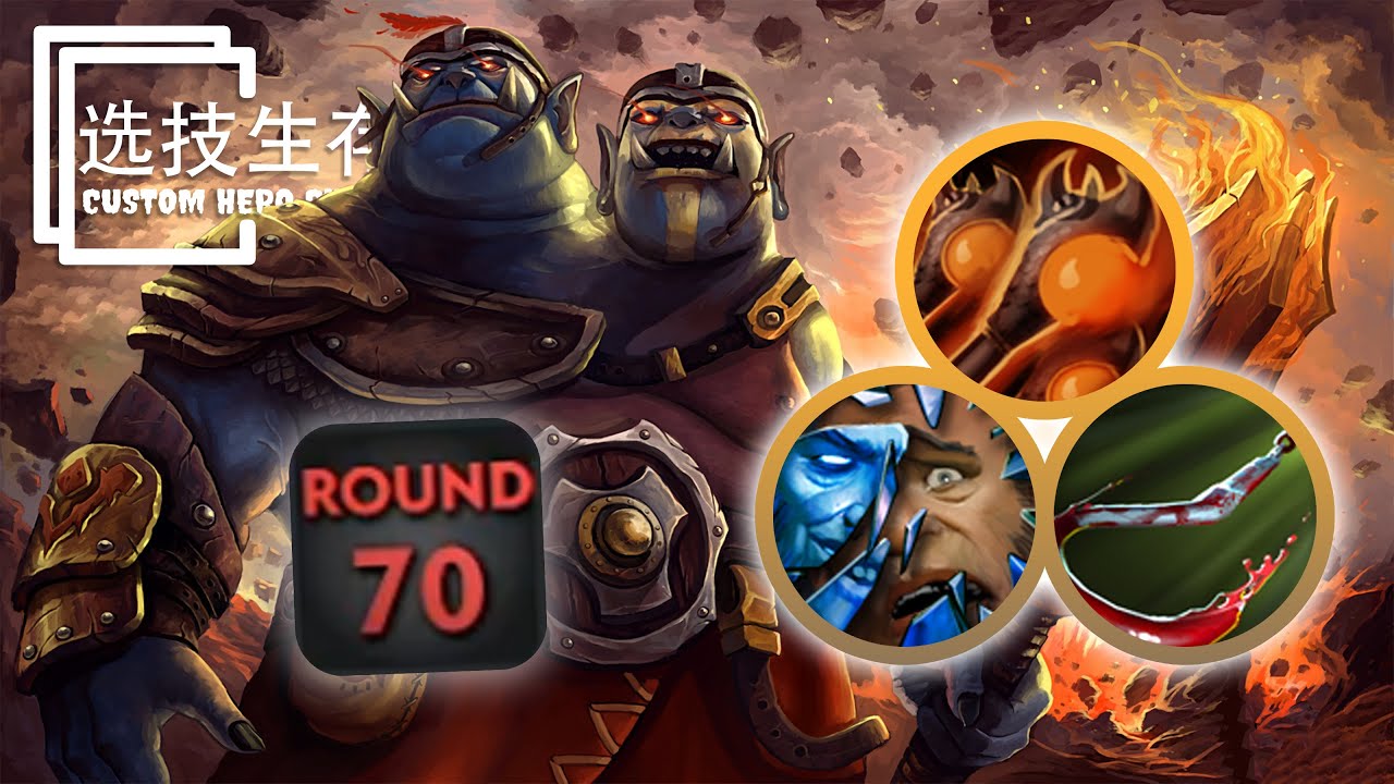 Ogre Magi Round 70 Let's Defense Creeps - Dota 2 Custom Hero Chaos